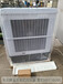 雷豹冷风机生产厂家合肥市工业空调扇MFC16000