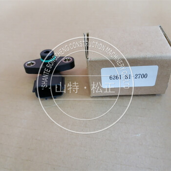 小松PC450-8安全鎖線束20Y-06-41830小松挖掘機(jī)配件