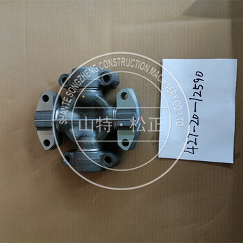 小松WA470-6裝載機傳動軸421-20-32711小松裝載機配件