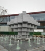 泗阳公园假山喷泉设计合理结构简单