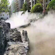 阳泉园林喷雾系统价格图片