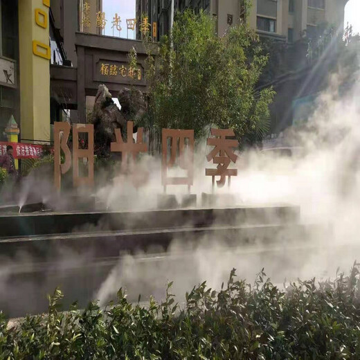 宜昌景观造雾设备公司