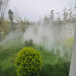 芜湖景观造雾设备施工