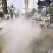 白城景观造雾设备供应图片