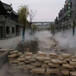 广元景观造雾设备厂家