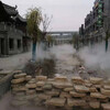 北京游乐园冷雾设备安装