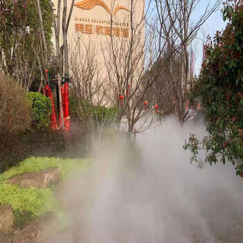 黔东南景观造雾设备公司