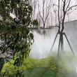 定西花园人造雾系统施工图片