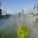 徐州景观造雾设备价格