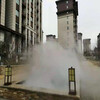 北京景观雾化系统供应