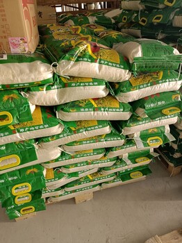 全国回收大米，大米回收，临期大米回收，库存大米回收