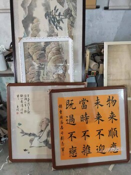精裱字畫圖片十字繡加工實木畫框鋁合金畫框