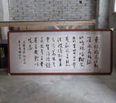 書法框裱十字繡裝框國畫軟裱油畫骨架中式歐式畫框