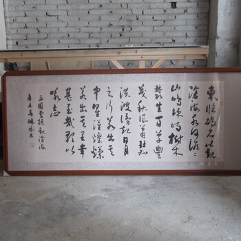 宜佳畫框裝裱11年經驗實木框裱廠家