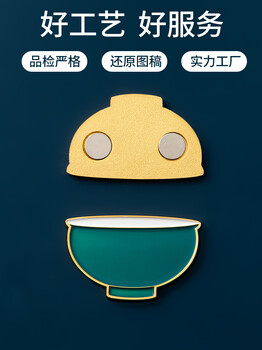 制作冰箱貼廠家圖紙圖案定制，來logo定制金屬冰箱貼景區(qū)景點
