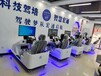 贵州机器人教练2022年排行/价格室内模拟机排行/价格