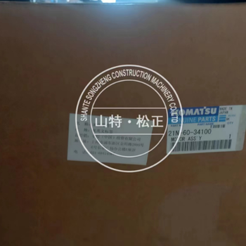 小松挖掘機(jī)pc1250-8行走馬達(dá)21N-60-34100