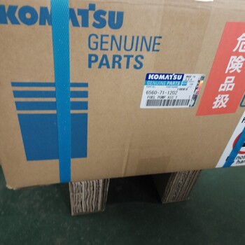 小松裝載機WA600-3柴油泵6560-71-1202