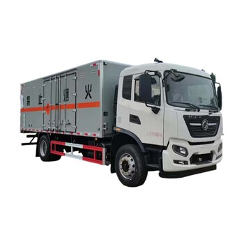 佛山3軸危險品箱式拖掛車(chē)