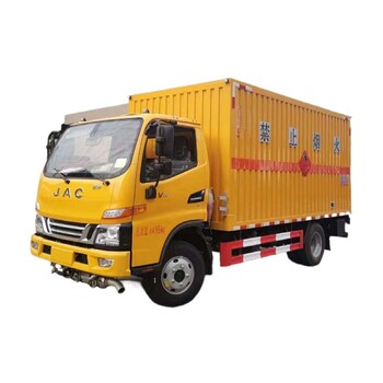 4米2國六江鈴民爆車市場價(jià)
