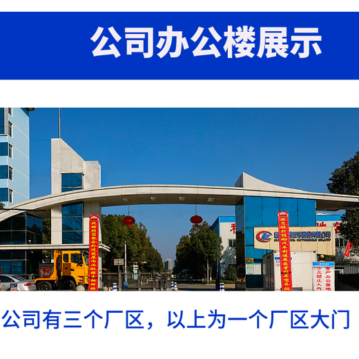 2米7厢高烟椛鞭炮爆破器材运输车哪里销售