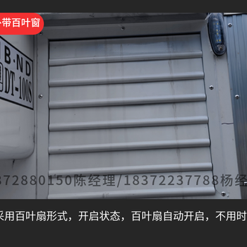 葫芦岛解放J6L国六7米6箱体烟花运输车