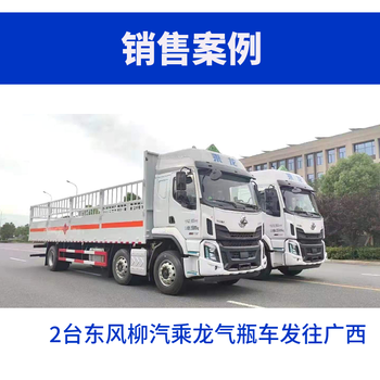 張家界江鈴藍(lán)牌國(guó)六醫(yī)療廢物轉(zhuǎn)運(yùn)車