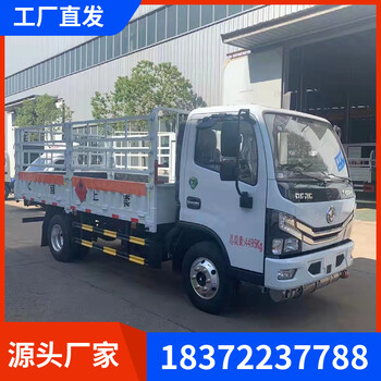 滁州東風(fēng)危險(xiǎn)品倉(cāng)庫(kù)運(yùn)輸車