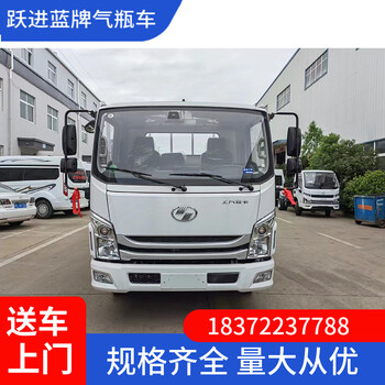 那曲地區(qū)3米3東風(fēng)途逸雷罐炸薬混裝車