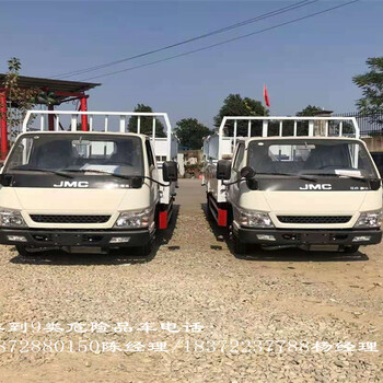 通遼5米2放射性危險品車