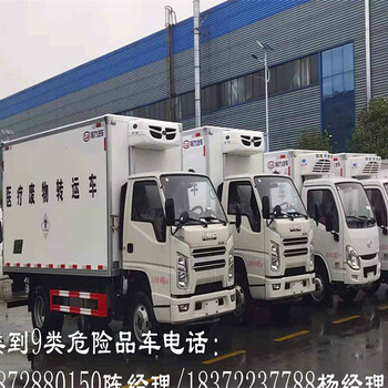 海南省解放J6L国六雷罐炸薬运输车