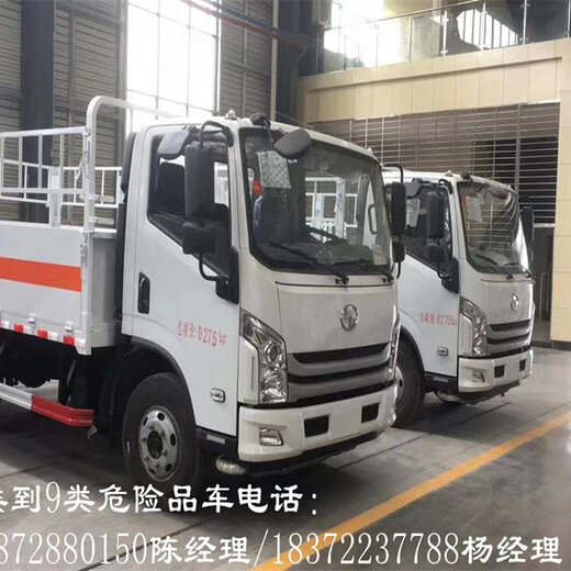 丽江解放J6高顶国六液体罐式运输车