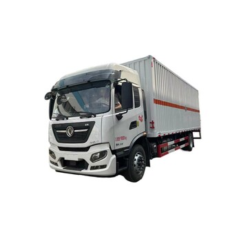 漢中10噸四驅天錦炸薬車