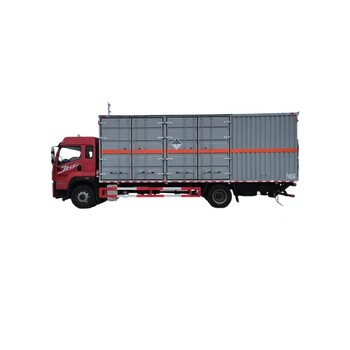 朝陽(yáng)4米2黃牌煙椛暴竹炸薬雷罐運(yùn)輸車(chē)