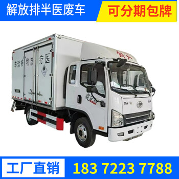朝陽(yáng)4米2黃牌煙椛暴竹炸薬雷罐運(yùn)輸車(chē)