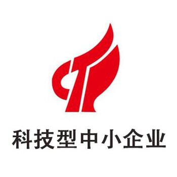 綠色工廠申報(bào)具體流程