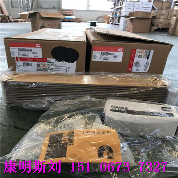 QSK95渦輪增壓器3797810英國霍爾賽特生產(chǎn)