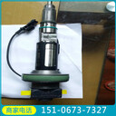 伊敏露天礦卡車噴油器4088428QSK60軟管4065385