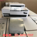 上海采買辦康明斯5544765起動電機外高橋船廠物料馬達(dá)