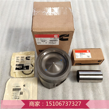 卡車(chē)730E水泵上膠套60985美國康明斯公司
