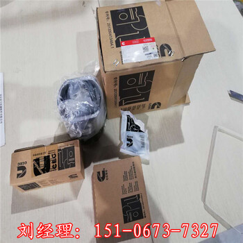保定NTA855-G1機(jī)油尺3649992康明斯5493697