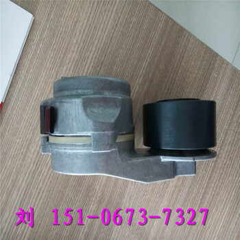 廣州軌道車電機皮帶輪3073676康明斯斷油閥3096859