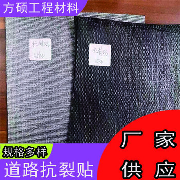 平?jīng)龉贩懒奄N價(jià)格
