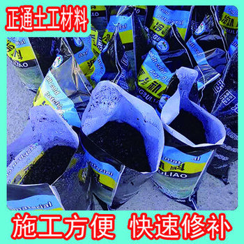 平?jīng)龉贩懒奄N價(jià)格