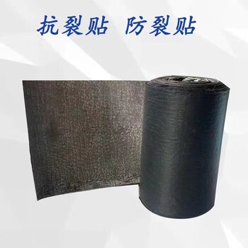 商丘抗裂貼報價