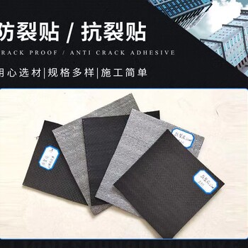 平?jīng)龉贩懒奄N價(jià)格