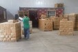 阿拉善盟熱熔灌縫膠廠家路面伸縮縫處理
