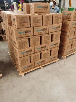 拉薩瀝青膠泥施工加熱型