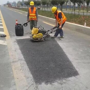 隨州路面冷補(bǔ)料多少錢一袋