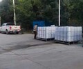 忻州沥青路面网裂修复施工工艺50kg/桶